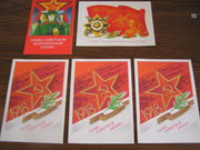 5 почтовых открыток о Советской армии