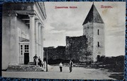 Старинная видовая открытка: Открытое письмо «Довмонтова башня. Псковъ»